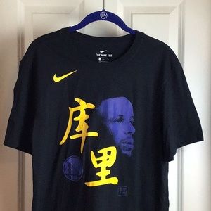 Nike 🏀 basketball T-shirt